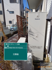 大阪府守口市　T様邸