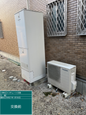 愛知県名古屋市　M様邸