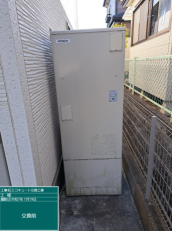 宮城県仙台市　I様邸