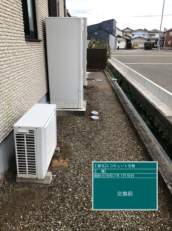 静岡県焼津市　S様邸