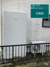 愛知県西尾市　H様邸