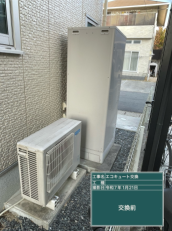 広島県東広島市　S様邸