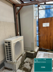 京都府長岡京市　S様邸