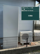 広島県東広島市　K様邸
