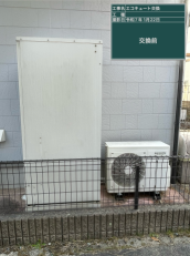 広島県東広島市　K様邸