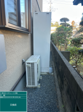 千葉県市原市　F様邸