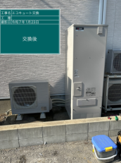 福岡県糟屋郡　A様邸