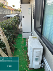 神奈川県横浜市　A様邸