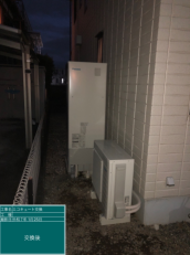 静岡県駿東郡　H様邸