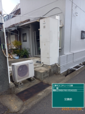 大阪府泉佐野市　K様邸