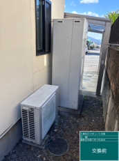 大分県大分市　M様邸