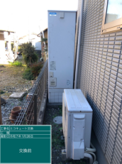 静岡県島田市　T様邸