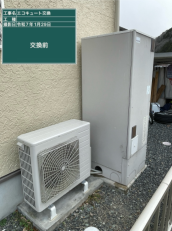 岡山県久米郡　I様邸