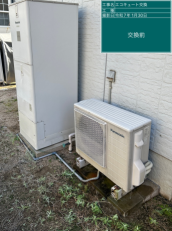 福岡県北九州市　T様邸