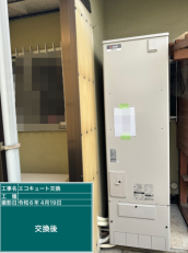 福岡県福岡市　F様邸