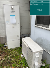 大分県大分市　I様邸