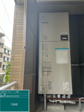 兵庫県芦屋市　A様邸