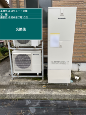広島県広島市　M様邸