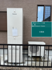 山口県山陽小野田市　U様邸