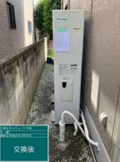 群馬県高崎市　K様邸
