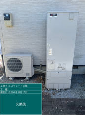 茨城県猿島郡　K様邸