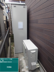 広島県三原市　Y様邸