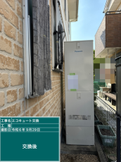 福岡県福岡市　K様邸