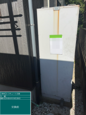山口県下松市　G様邸