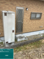 滋賀県甲賀市　O様邸