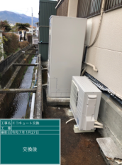 静岡県沼津市　I様邸