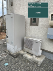 広島県東広島市　K様邸