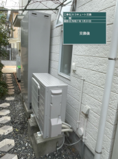 広島県東広島市　Y様邸