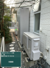 広島県東広島市　Y様邸
