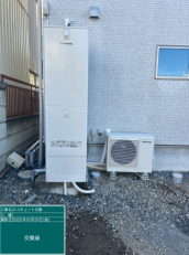 埼玉県久喜市　Y様邸
