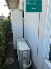 大分県大分市　S様邸