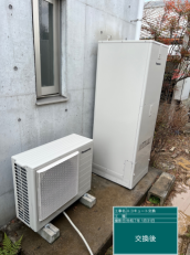 愛知県豊田市　I様邸
