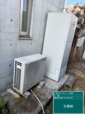 愛知県豊田市　I様邸