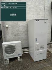 広島県福山市　O様邸