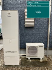 岐阜県岐阜市　S様邸