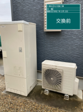 岐阜県岐阜市　S様邸