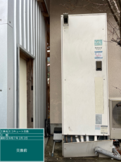 京都府亀岡市　S様邸