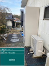 静岡県牧之原市　S様邸