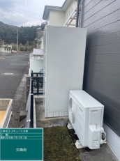 福岡県宗像市　T様邸