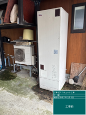富山県南砺市　S様邸