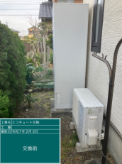 静岡県焼津市　M様邸