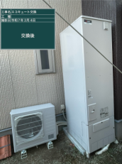 広島県東広島市　S様邸