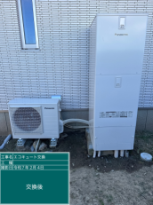 茨城県日立市　S様邸