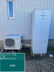 茨城県日立市　S様邸