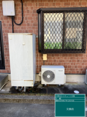 静岡県伊豆市　Y様邸