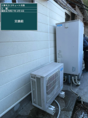 高知県南国市　O様邸